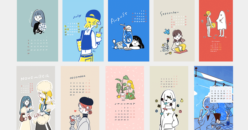 noteのコピー