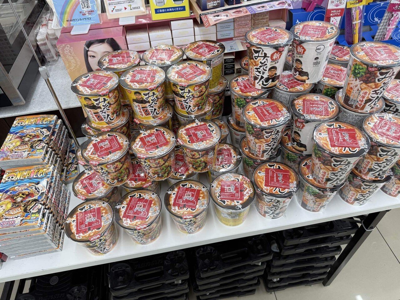 みそきん　12個セット　セブンイレブン限定 セブン－イレブン店頭限定発売】HIKAKIN初ブランド「HIKAKIN