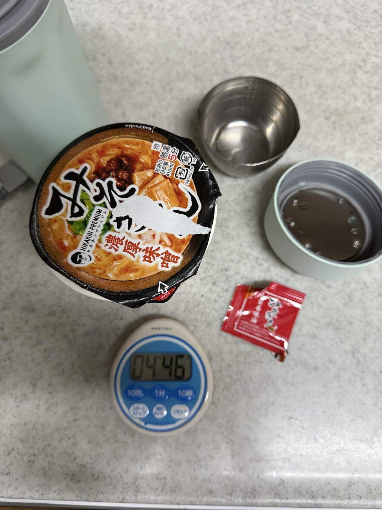 セブン限定】HIKAKIN PREMIUM「みそきん」初体験レビュー！意外とアリ