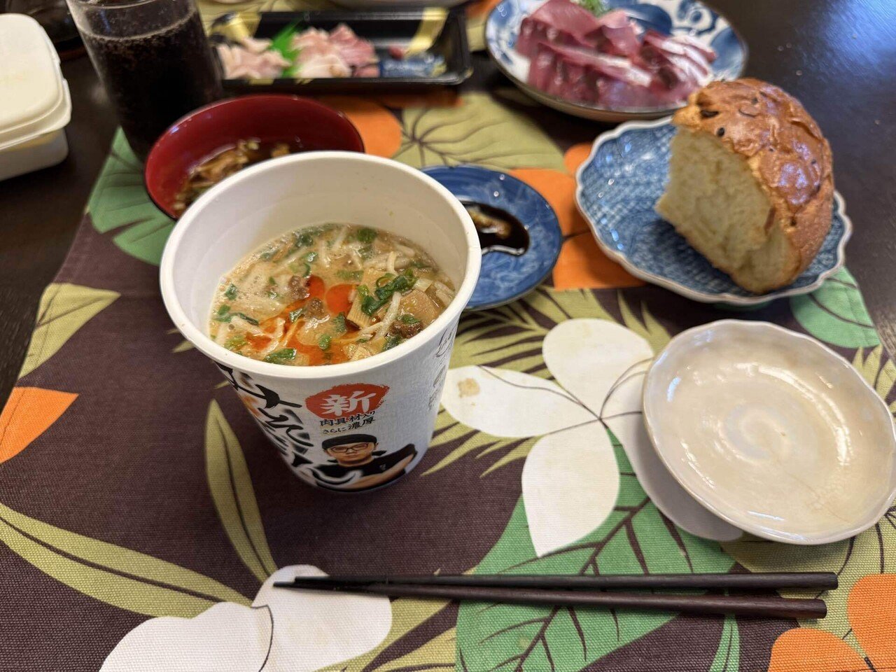 みそきん 新みそきん再販】6月28日(土)10時～全国セブンイレブンで新みそ