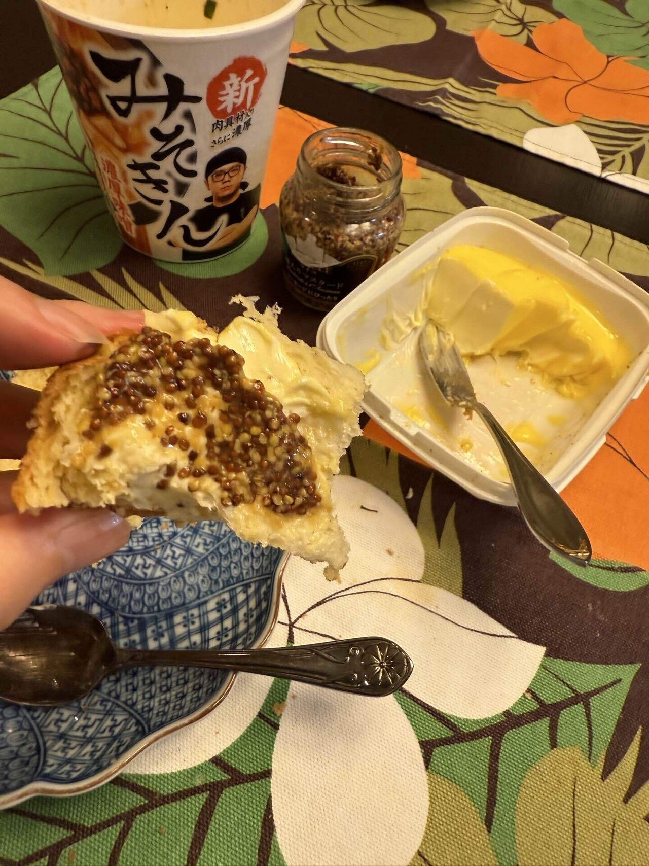 HIKAKIN PREMIUM 辛みそきん ラーメン 18個セット セブン限定】HIKAKIN