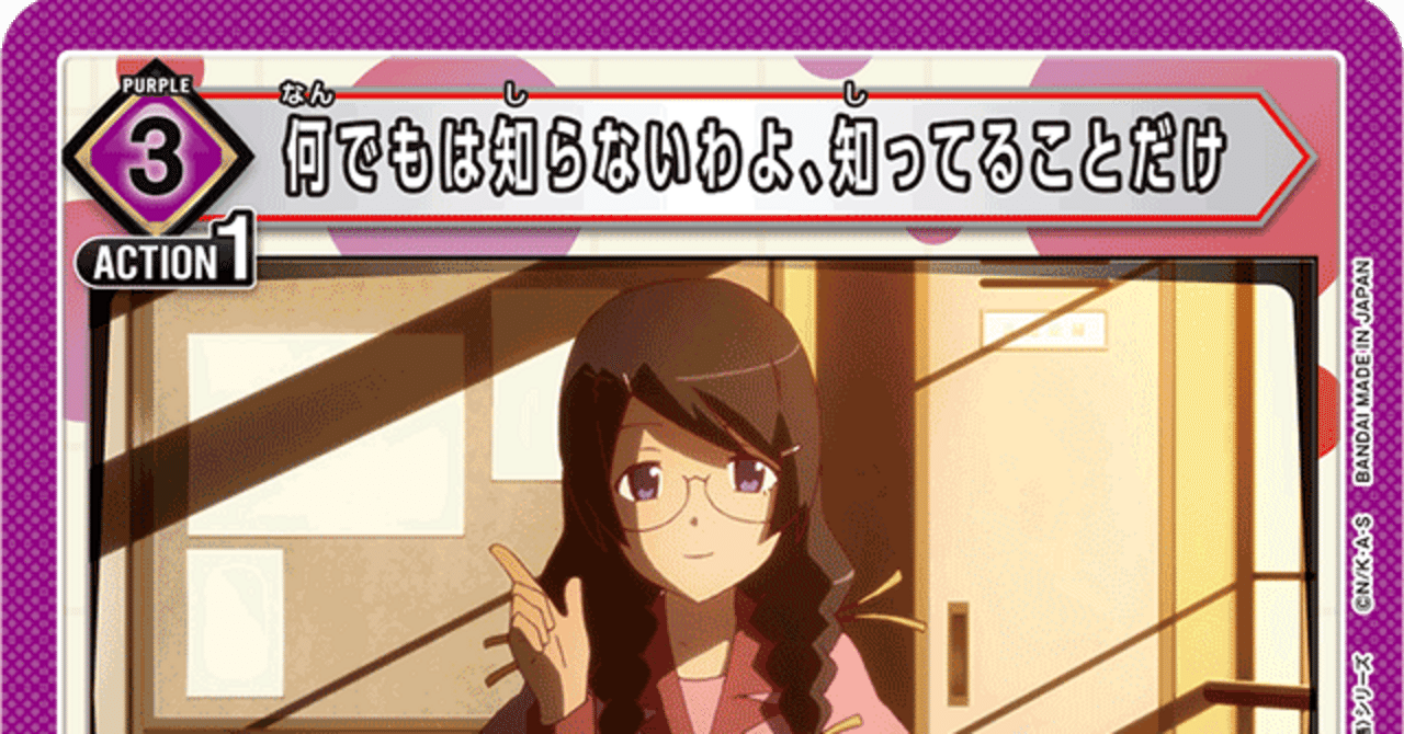 rectangle_large_type_2_efc6df3 rectangle_large_type_2_efc6df3