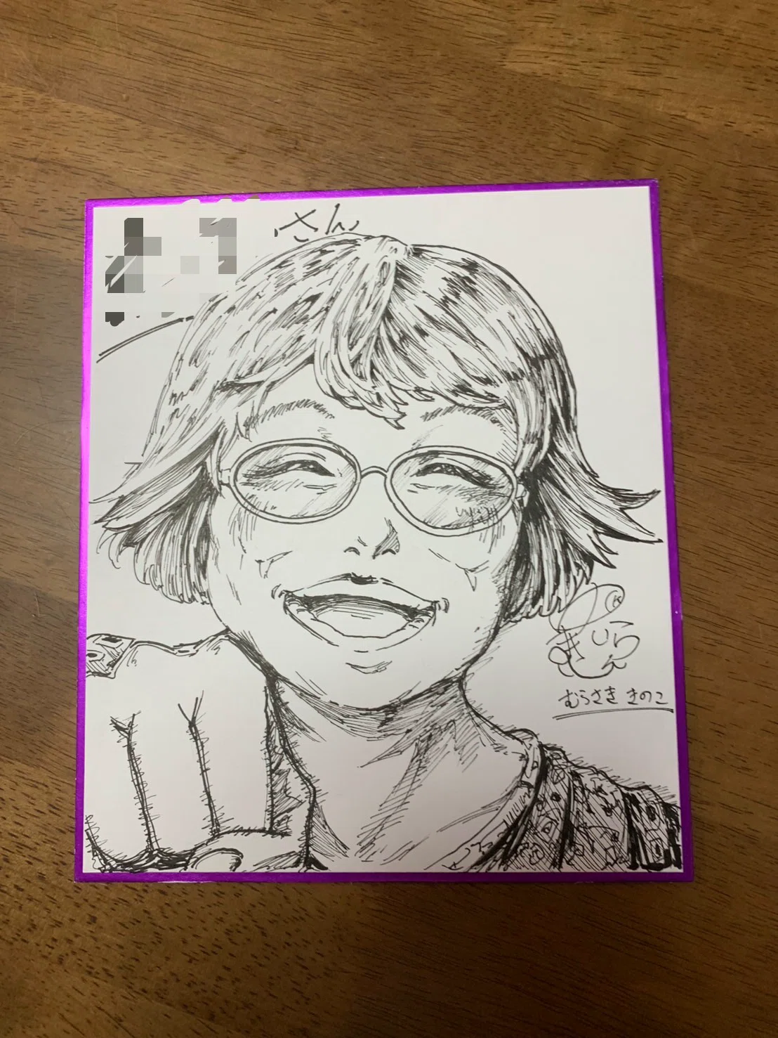 日常編 〜似顔絵屋さんをやったよ。〜｜🍀むらさききのこ🍄の漫画工房🍀