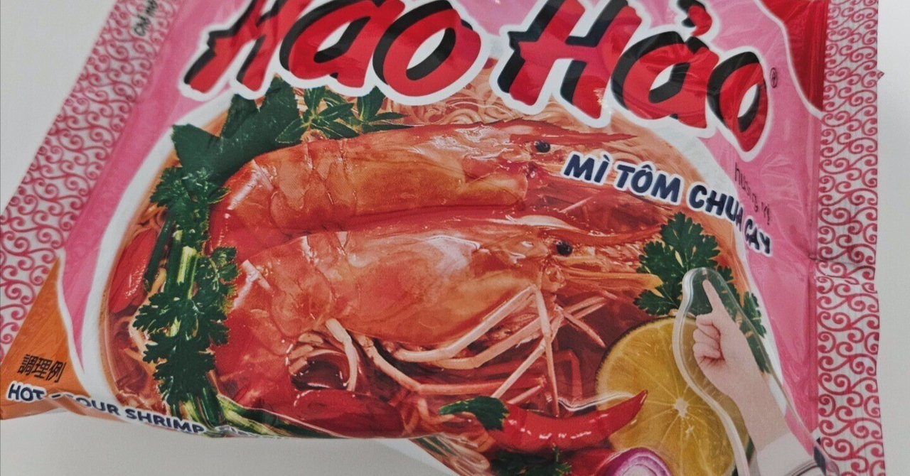 HOT CHILI PAPER 2001年9月 Vol.7神話ホットチリペーパー HOT CHILI PAPER 2001年9月 Vol.7神話ホットチリペーパー HOT CHILI PAPER