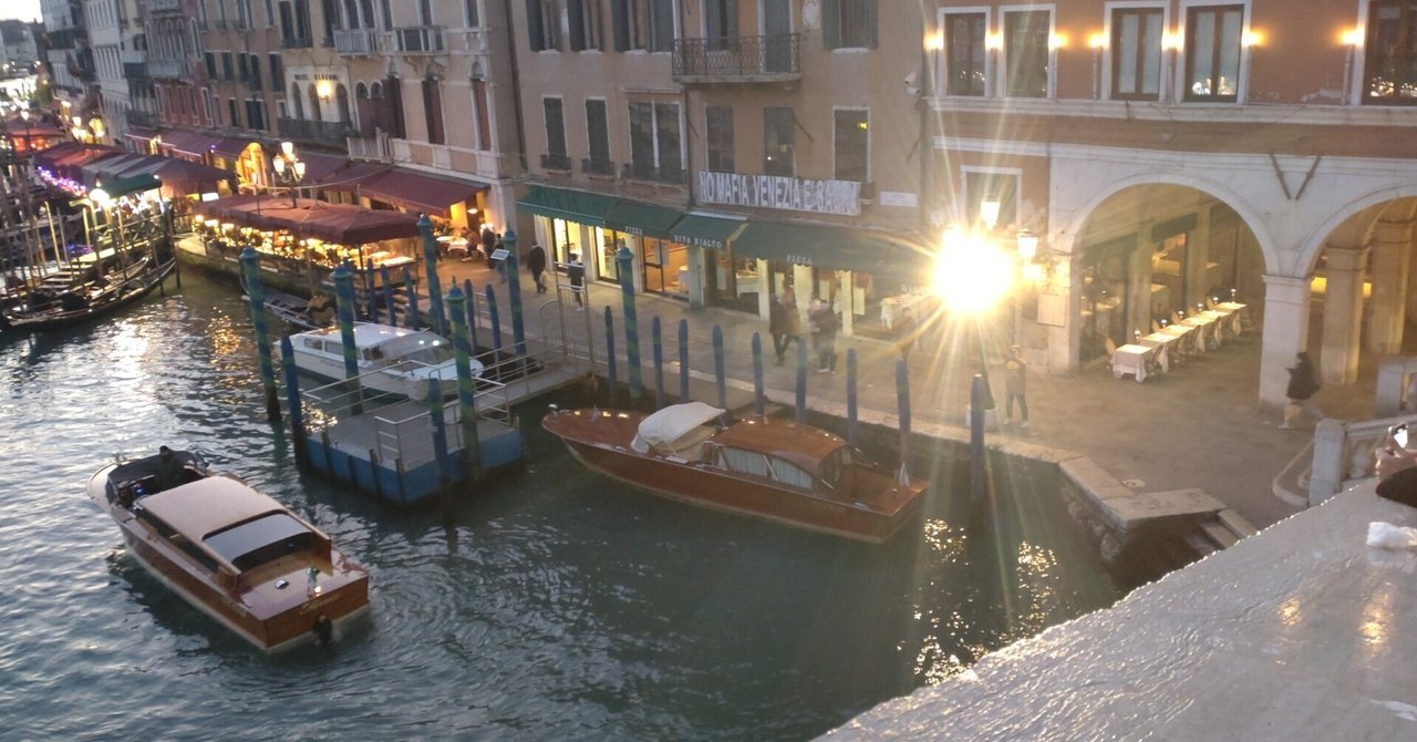 ４冊セット♪イタリア・トスカーナの休日 ヴェネツィア的生活 イタリア鉄道の旅 最後の旅路はイタリアへ〜 3日目・ヴェネツィアその①｜シナモンパン
