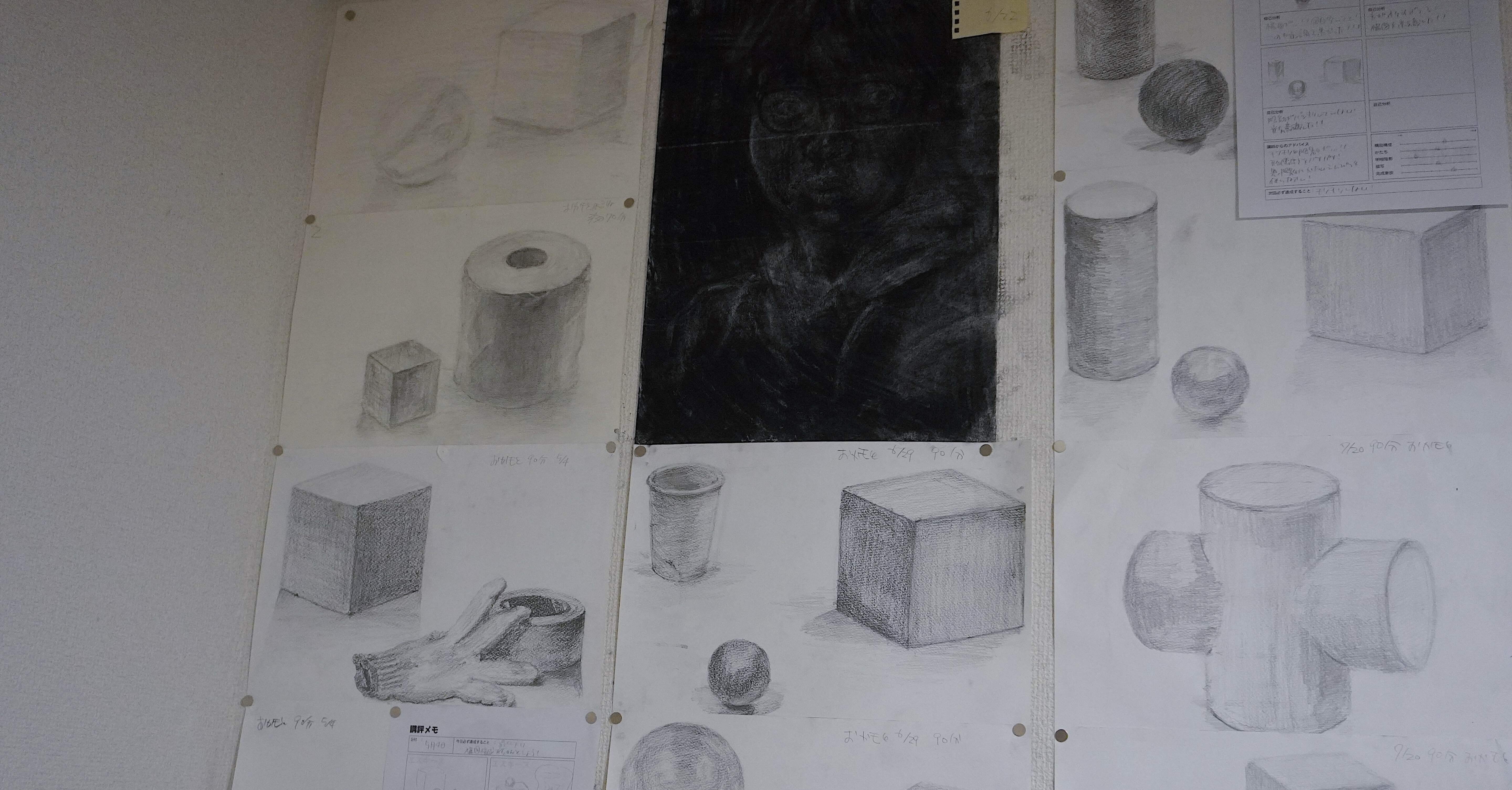 え、娘が坊主にしてきたよ。｜KISSACO