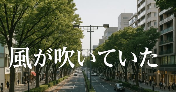 人間らしくて、いいじゃないですか 津留晃一 Amazon.co.jp: 人間らしくて、いいじゃないですか : 津留 晃一