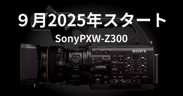 JVC GY-HM185 4K ビデオカメラ Amazon | JVC GY-HM185 4Kメモリーカードカメラレコーダー