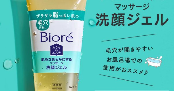 Pure Lupie 二の腕ざらざらケア Amazon | Pure Lupie ピュアルピエ 女性用 二の腕ケア 毛孔性苔
