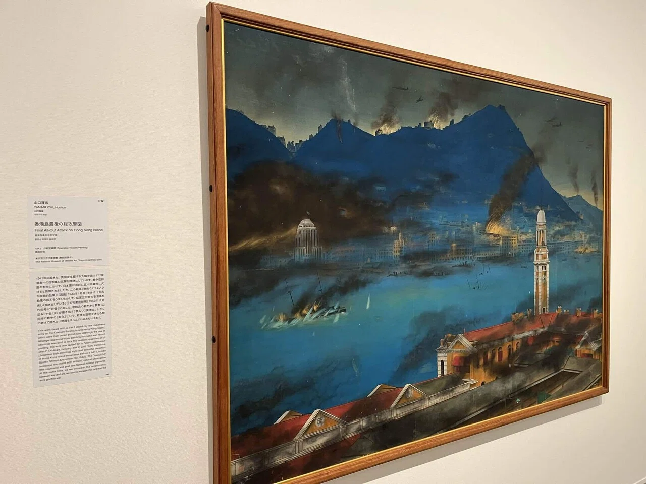 どう戦争を語り継ぐのか、配慮はあるけど忖度はない 東京国立近代