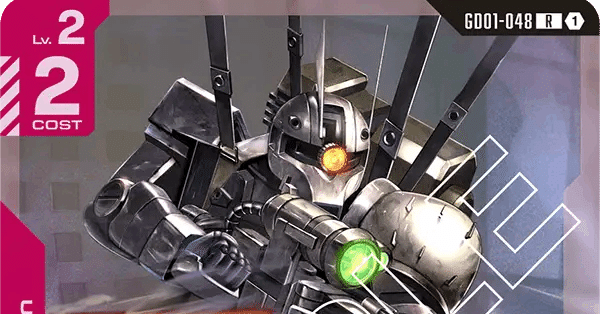 緑赤ジオン｜エリーさん