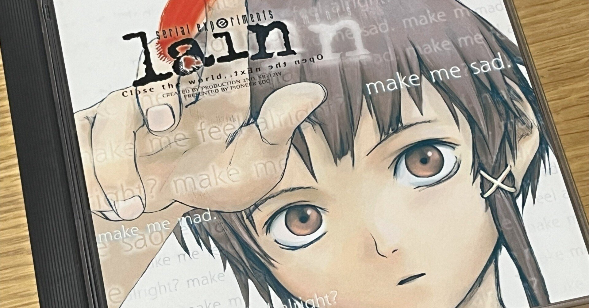 serial experiments lain 公式ガイドブック serial experiments lain