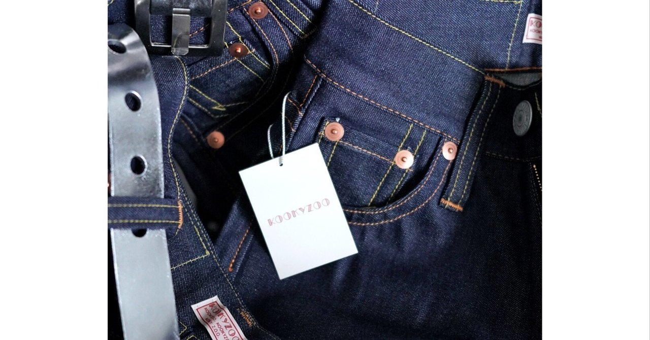 KOOKY ZOO 25SS JUVENILE DENIM 1 クーキーズー KOOKY ZOO クーキーズー JUVENILE DENIM PANTS・1 - tity