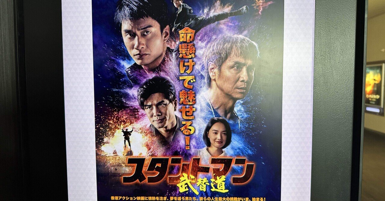 廃盤　希少　変態家族　兄貴の嫁さん　周防正行監督 Amazon.co.jp: 変態家族 兄貴の嫁さん [DVD] : 周防正行: DVD