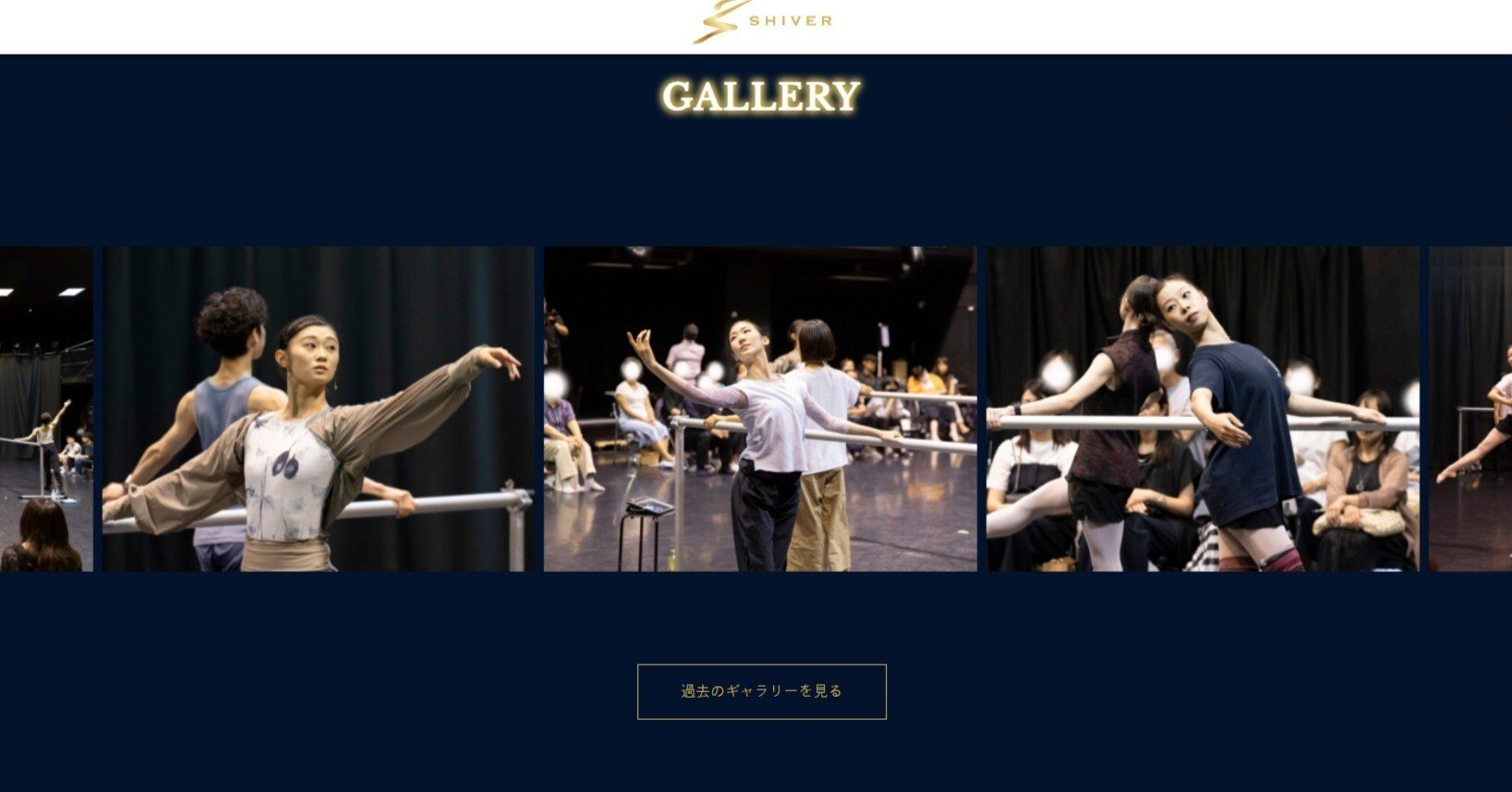 クラシックバレエの魅力🩰 ～バレエ初心者はくるみ割り人形を見よ