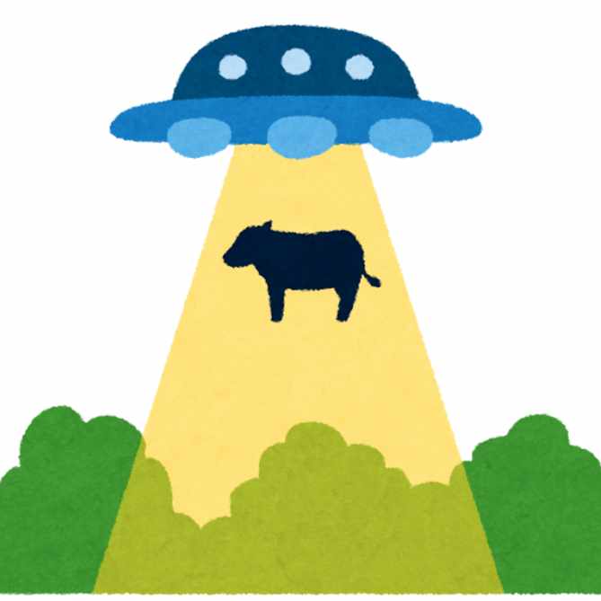 夏原アルカロイド