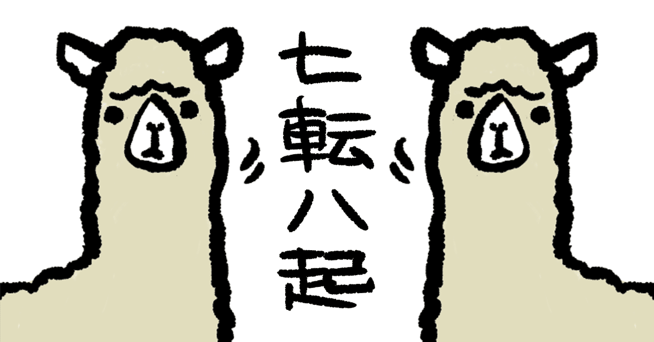 娘と私の英語留学記 娘と私の英語留学記