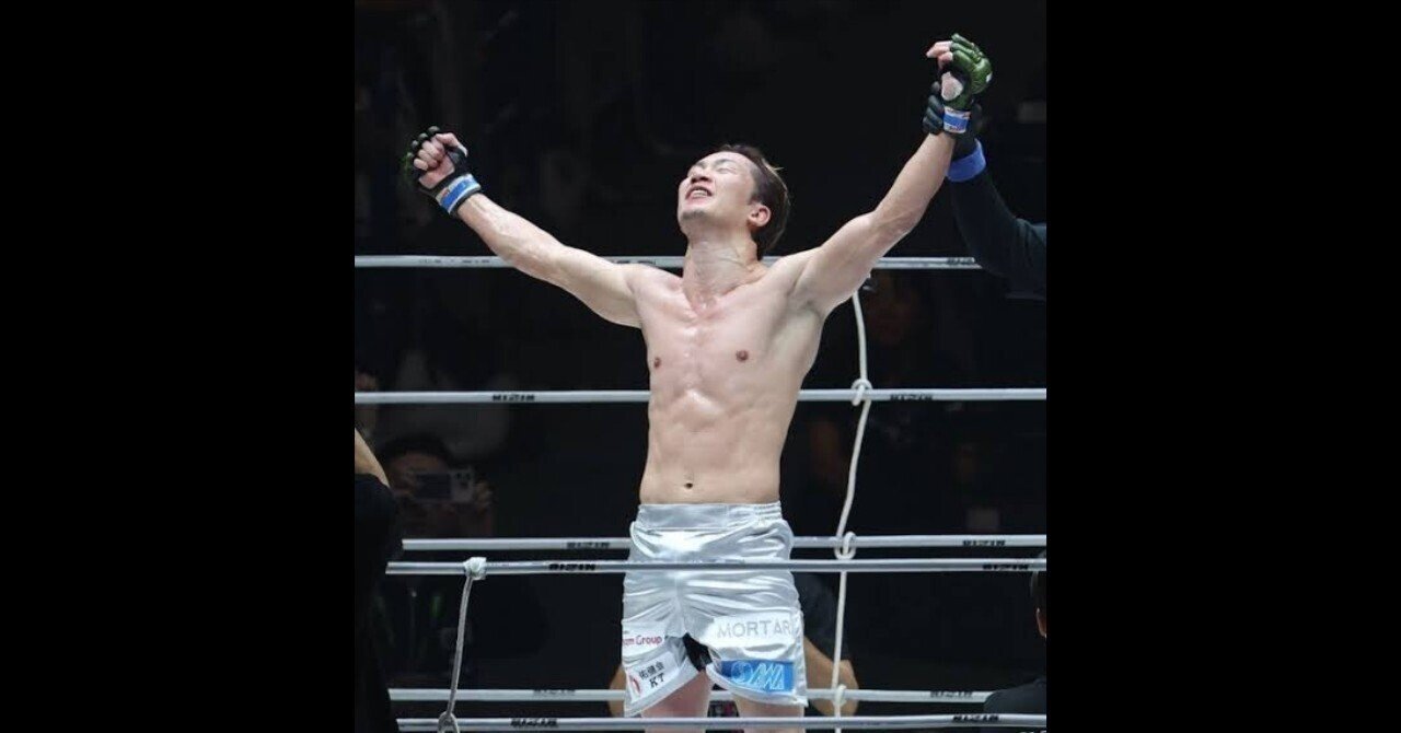 RIZIN LANDMARK B2サイズ 朝倉未来VS 萩原恭平 Trailer RIZIN LANDMARK