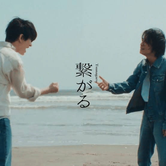 ROCK TO YOU 横山裕 ROCK TO YOU - Album by 横山 裕 | Spotify