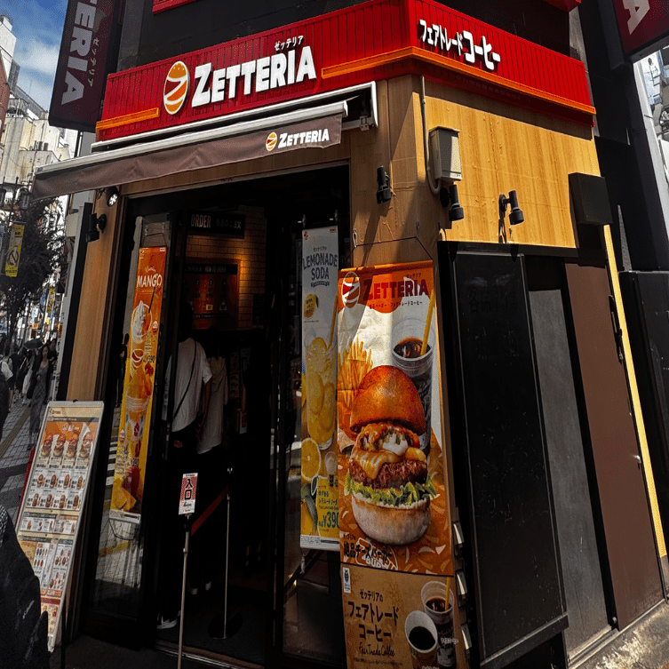 モロッテリアを代表する定番アイテム、アイアン製のパーティションです