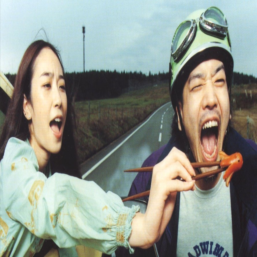 RADWIMPS / RADWIMPS4 ～おかずのごはん～ [2LP] WENOD RECORDS