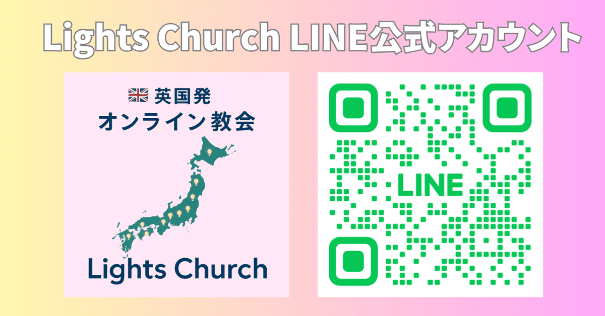 RITAO CHAN公式アカウント07　様 RITAO CHAN（ニトウチャン）とは？メルカリで取引した実体験をも