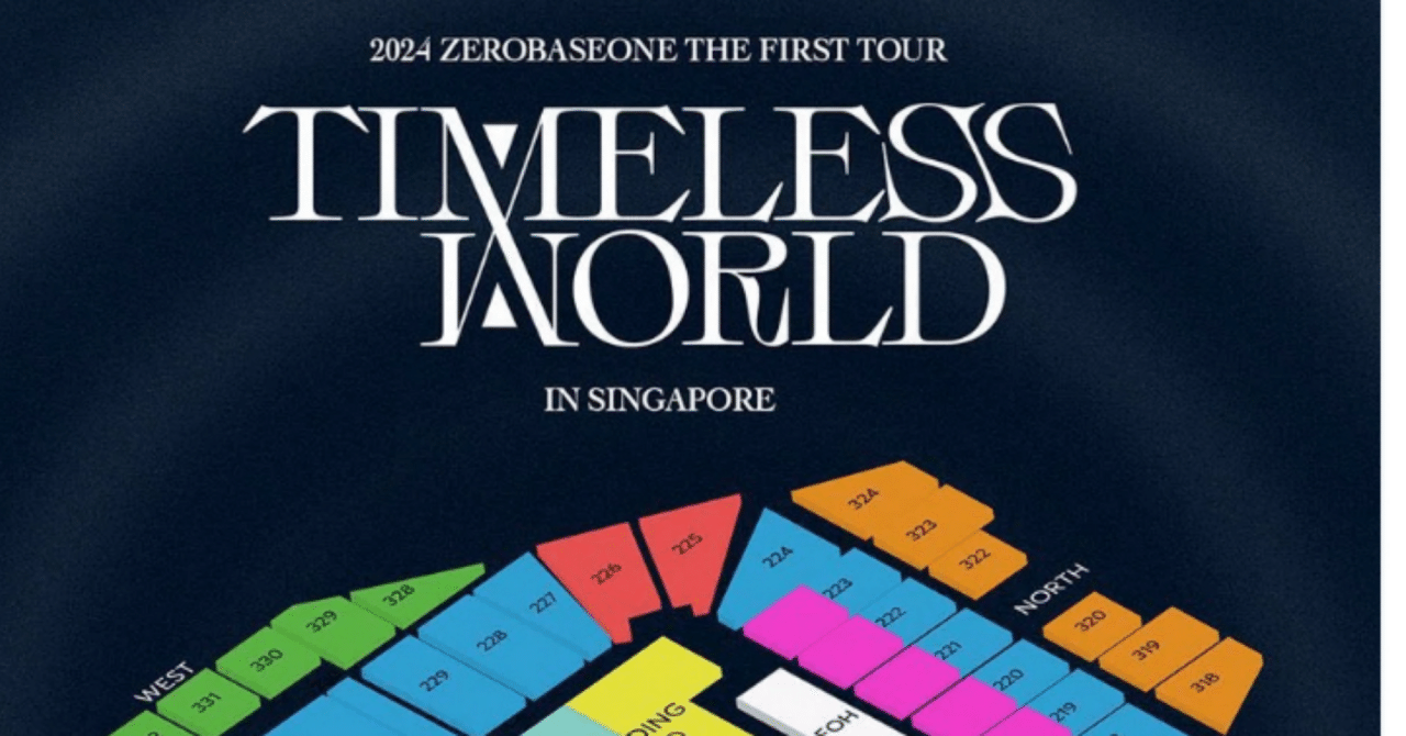 ZB1】韓国以外もワルツに参戦したい！【シンガポール🇸🇬自力