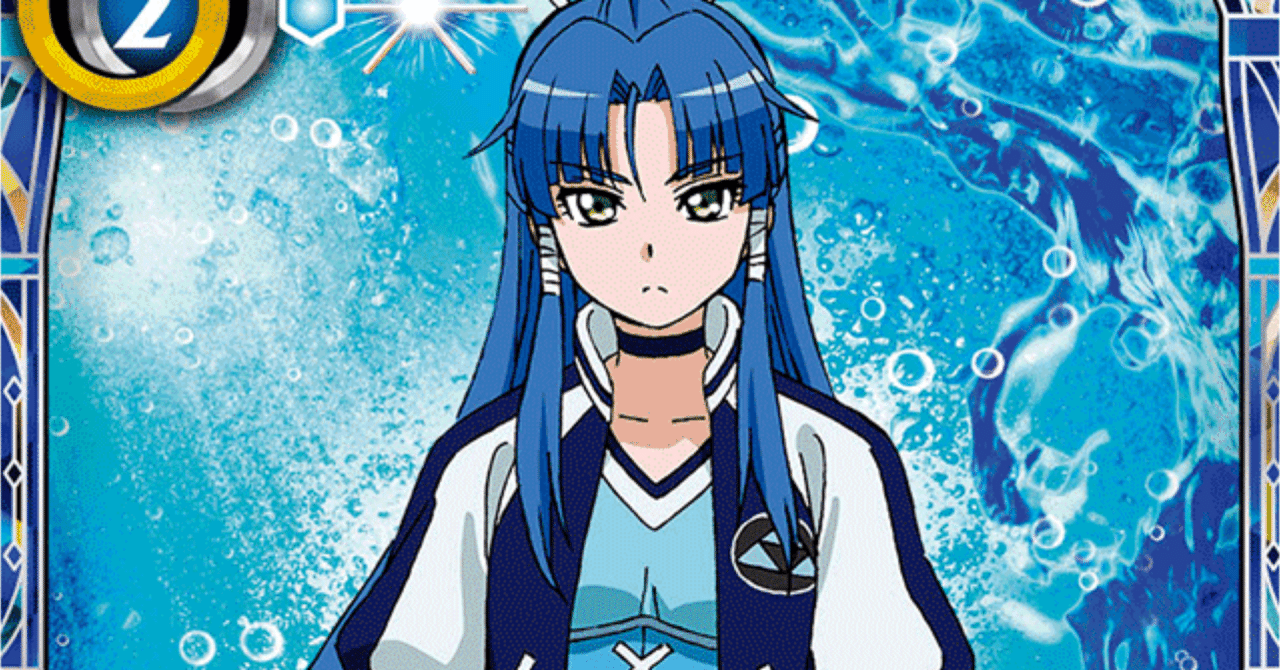 契約群青 早雲 使ってみた｜千気遊