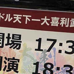 スパロボY 声優(4/25更新)｜サカミネ
