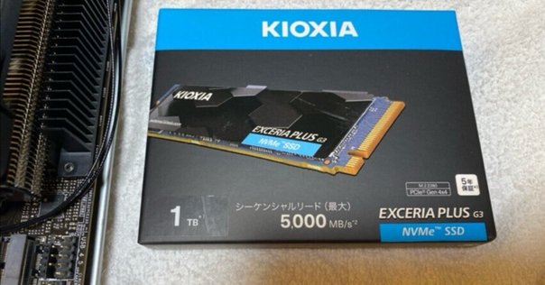 信頼と安定のキオクシア製SSD：KIOXIA EXCERIA PRO SSD 1TB NVMe