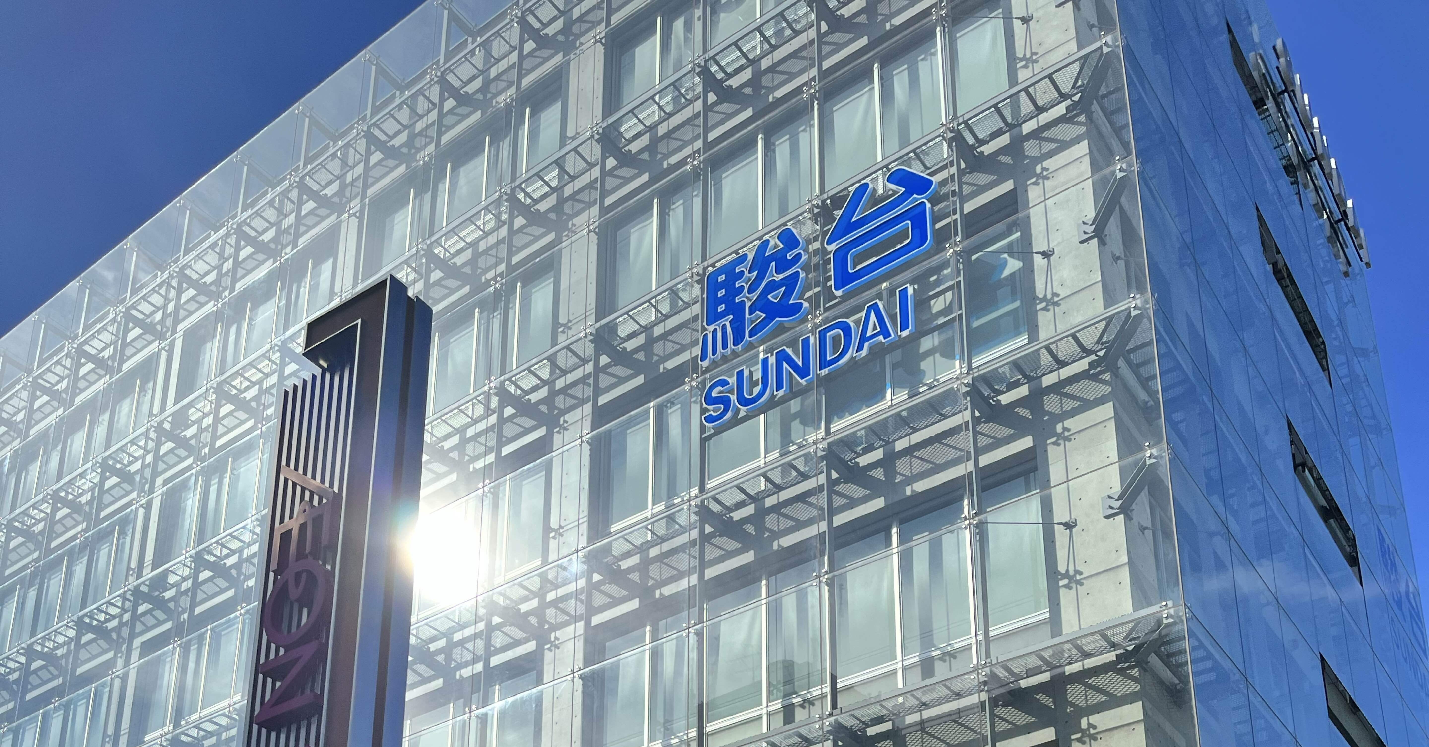 2025年度 第2回全統共通テスト模試 河合塾 共テ模試 フルセット 解答解説 2025 河合塾 第二回全統共通テスト模試 講評と予想平均点。大学