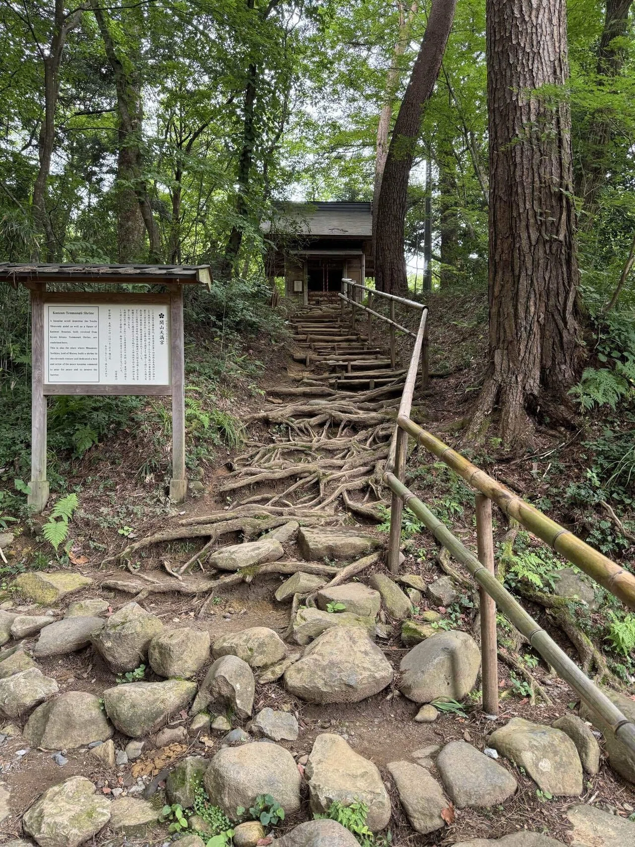 岩手】平泉・盛岡 | ひとり旅 | Aug '24｜uki