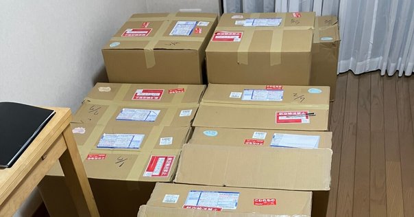 引っ越し準備で忙しくしています。 引越し業者を使わずに一人で引っ越した話｜Ami Otsuka「生成AIに