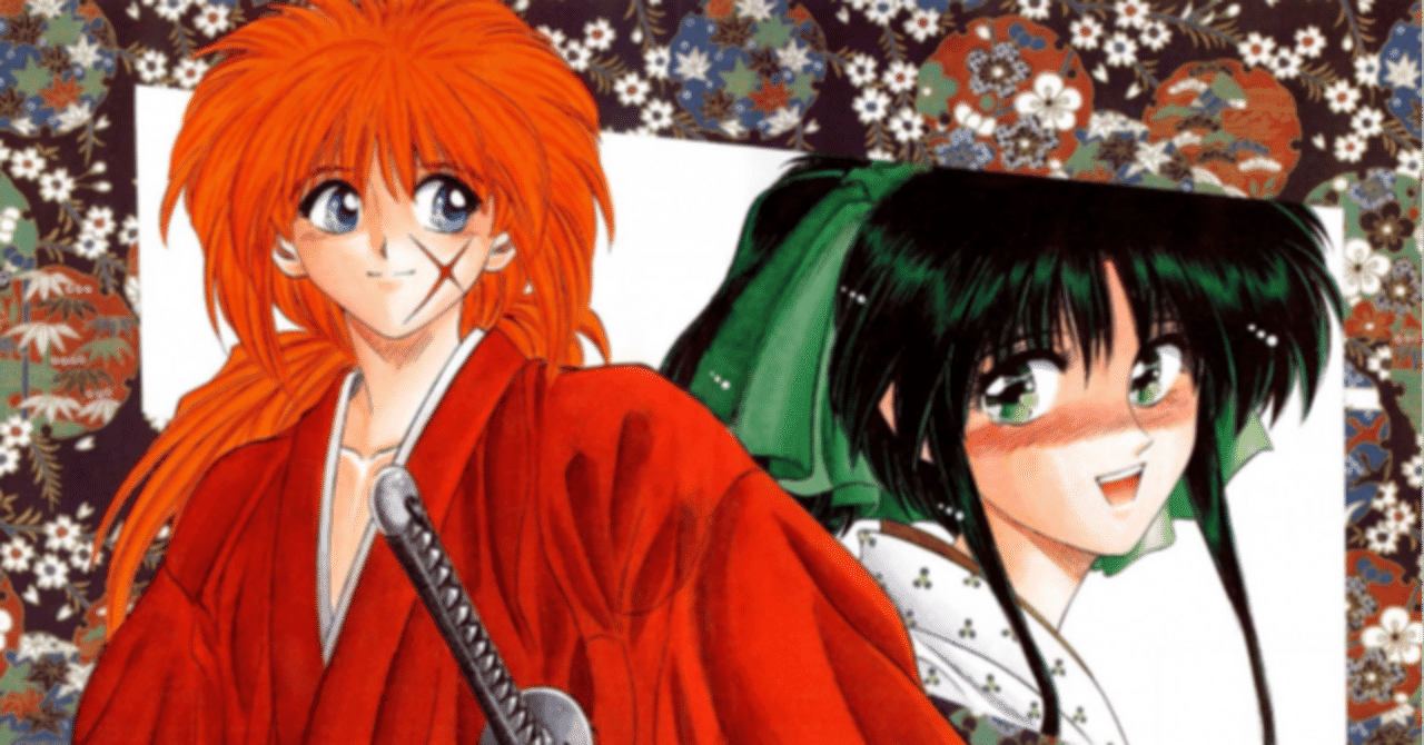 ユニオンアリーナ】～赤剣心・序ノ巻～｜団長