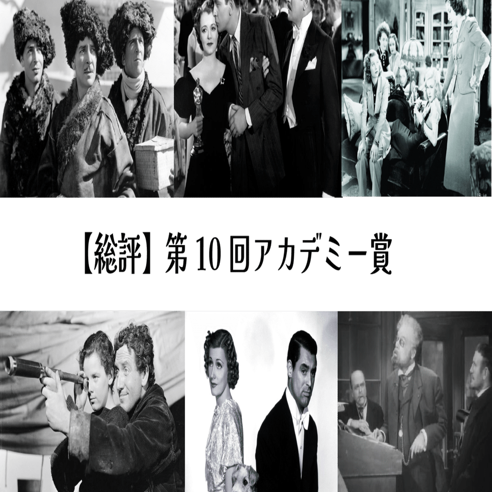 マーガレット・サッチャー Blu-ray Disc - メルカリ, image size:1920x1005