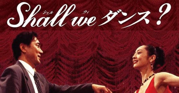 ソウルステップとソウルダンス　DVD ニック岡井 Amazon.co.jp: 60・70年代のソウル・ステップとソウル・ダンス