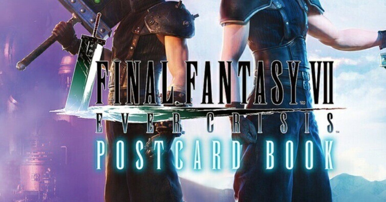 緊急限定特典付】美麗衣装CG満載！FINAL FANTASY VII EVER