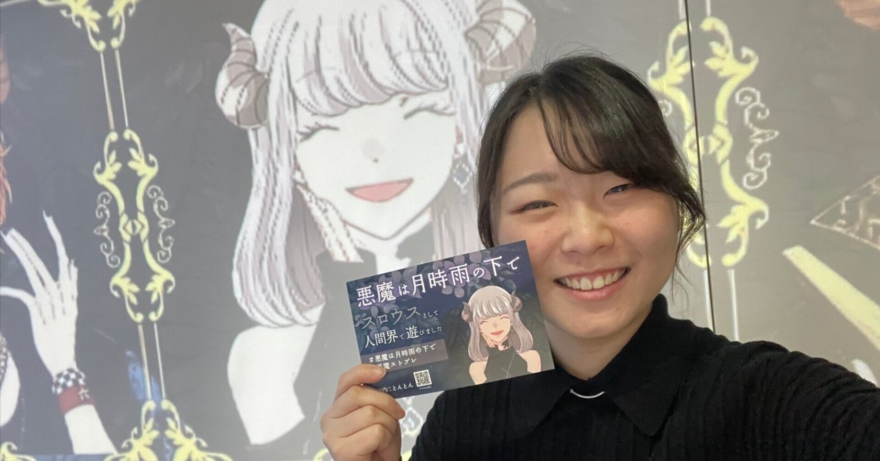 rectangle_large_type_2_e867305