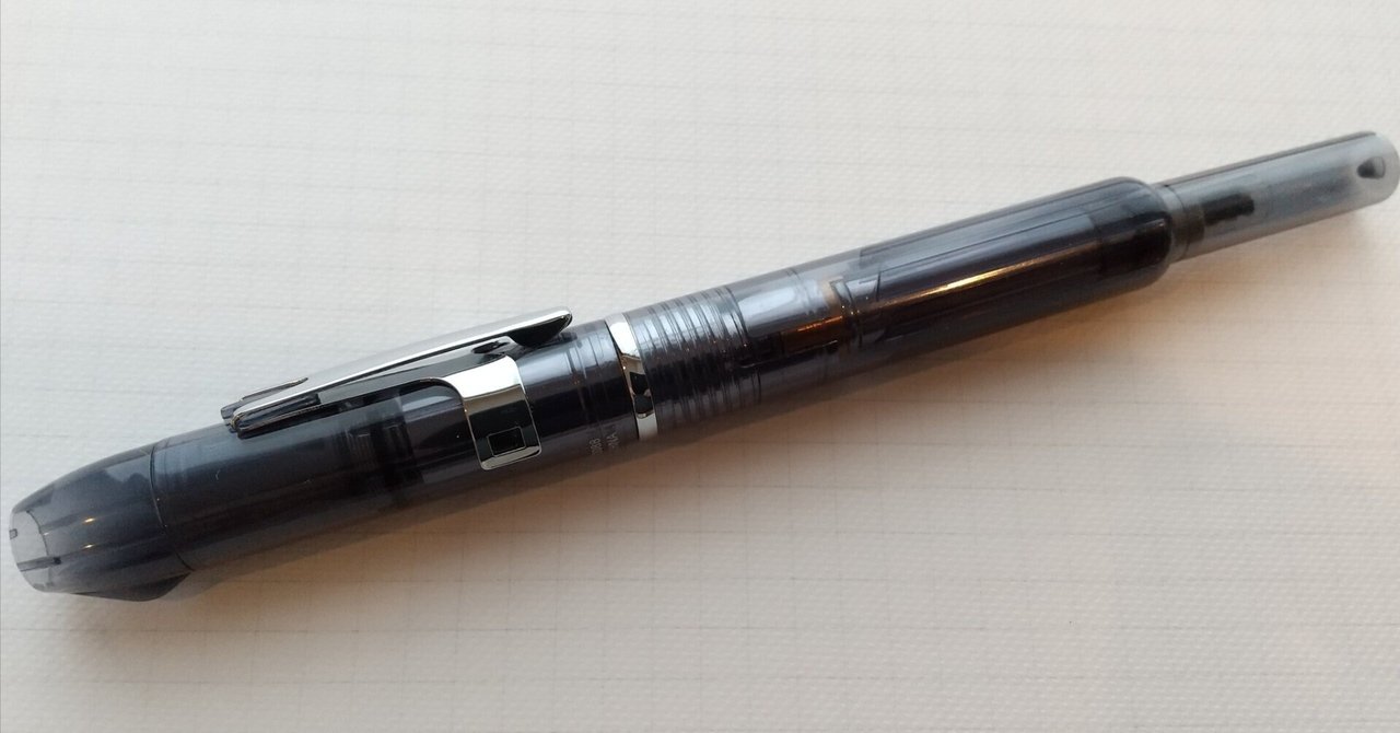 日本製 Beau-te DB-BT702-B ビューテ B♭管トランペット