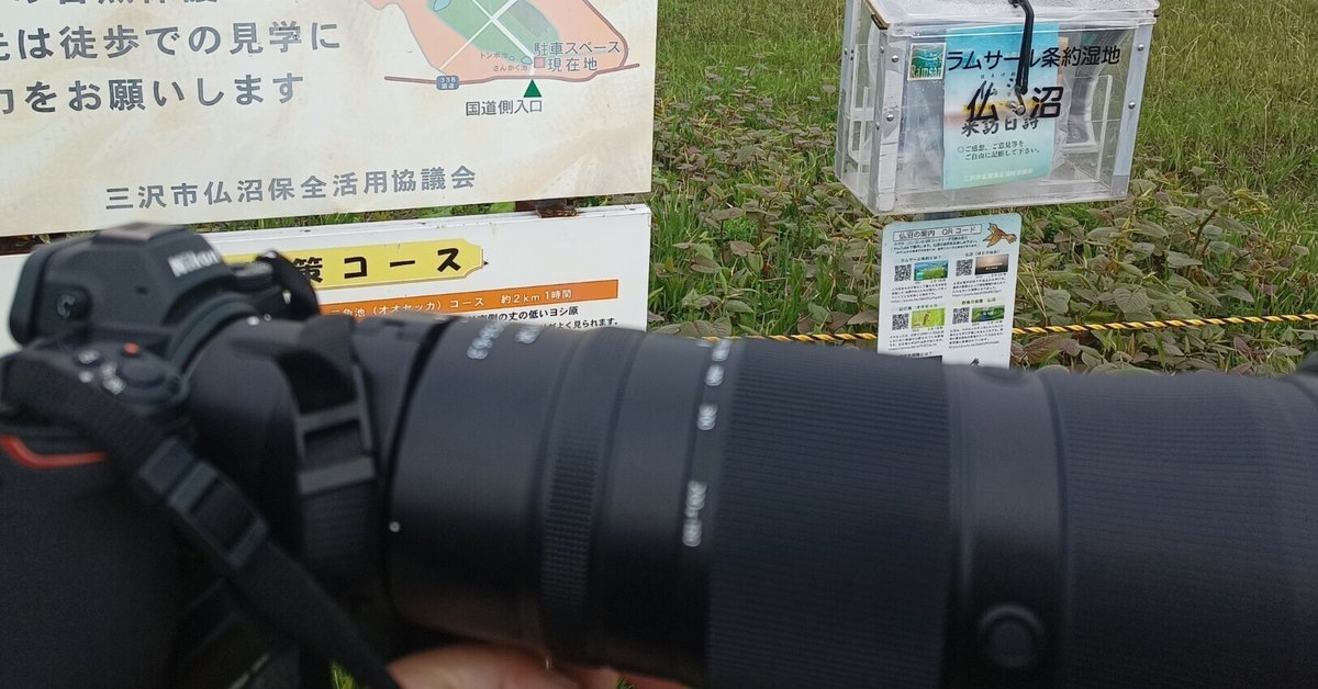 ★期間限定★50mm 180cm+10kg×2枚 中古)ZENITH ゼニス パイロット オートマティック 49.4000.3620