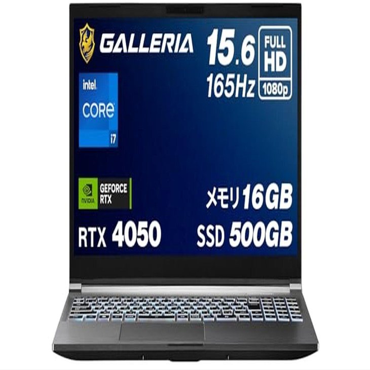 ガレリア ゲーミングノートPC GALLERIA RL7C-R45-5N RTX4050レビュー