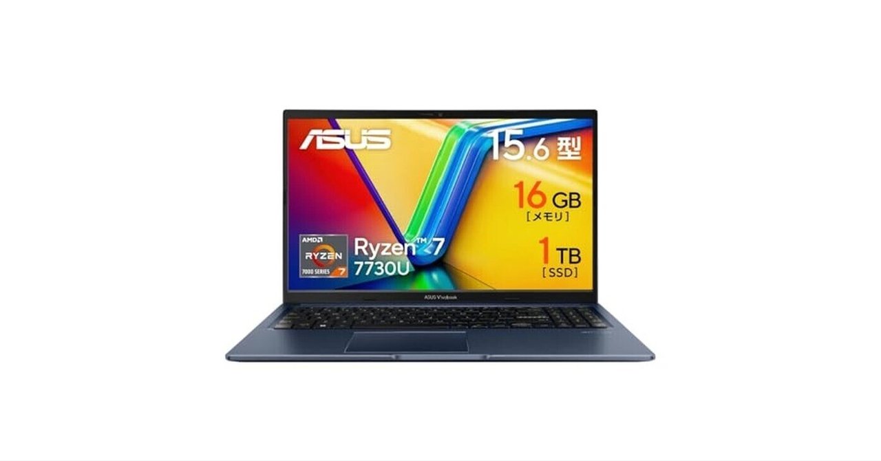 Amazon.co.jp限定】ASUS ノートパソコン Vivobook 15 Ryzen 7