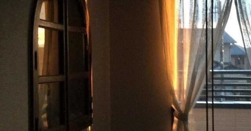 人生の大事なことは めんどくさいことの中にある 美咲 Note