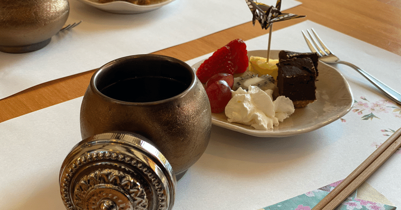 連歌屋コーヒー すぎた こうき 芸術家 書家 Note