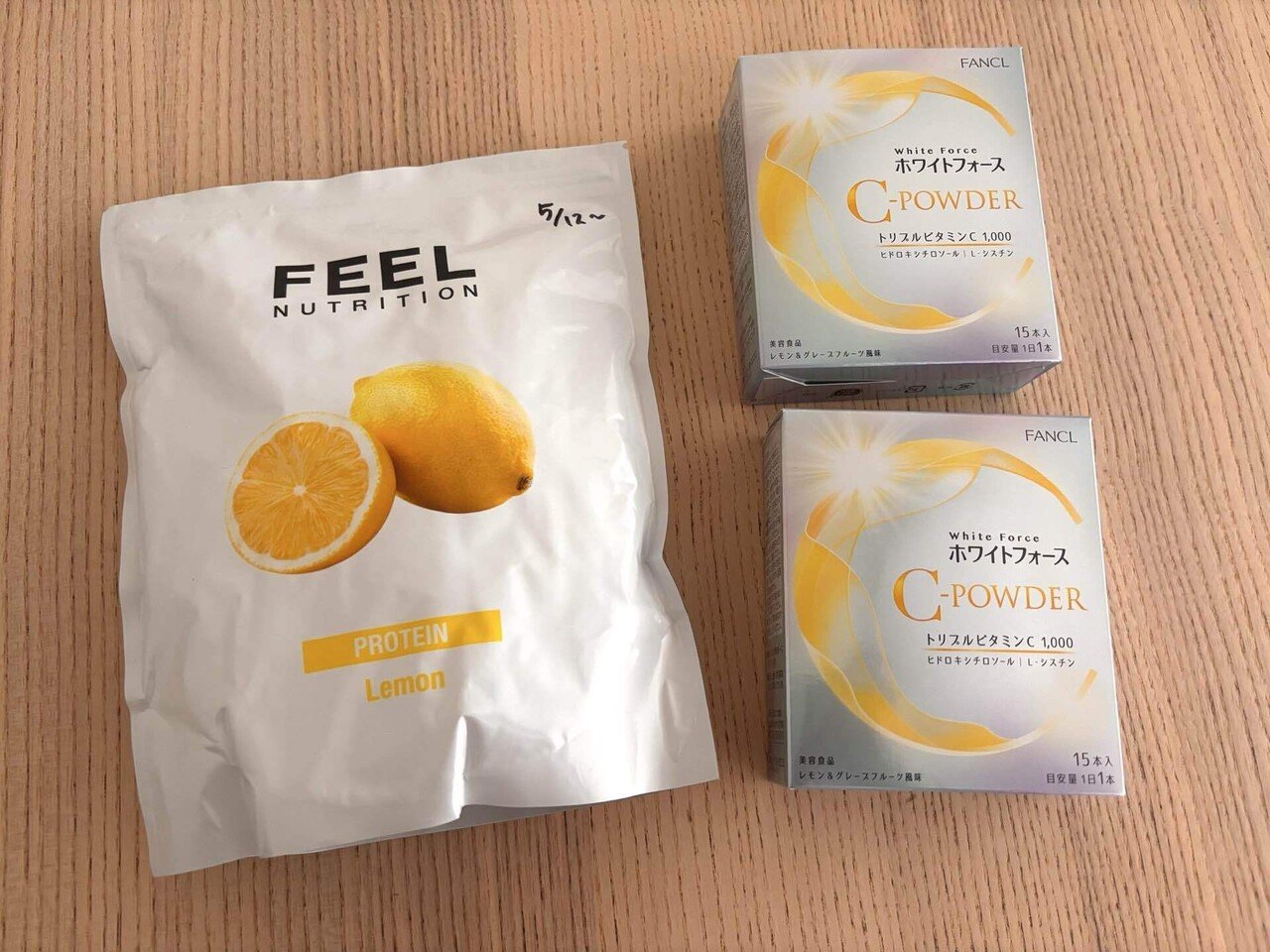 feelcycle プロテイン　750g FEELCYCLE プロテインレビュー｜feel_maman