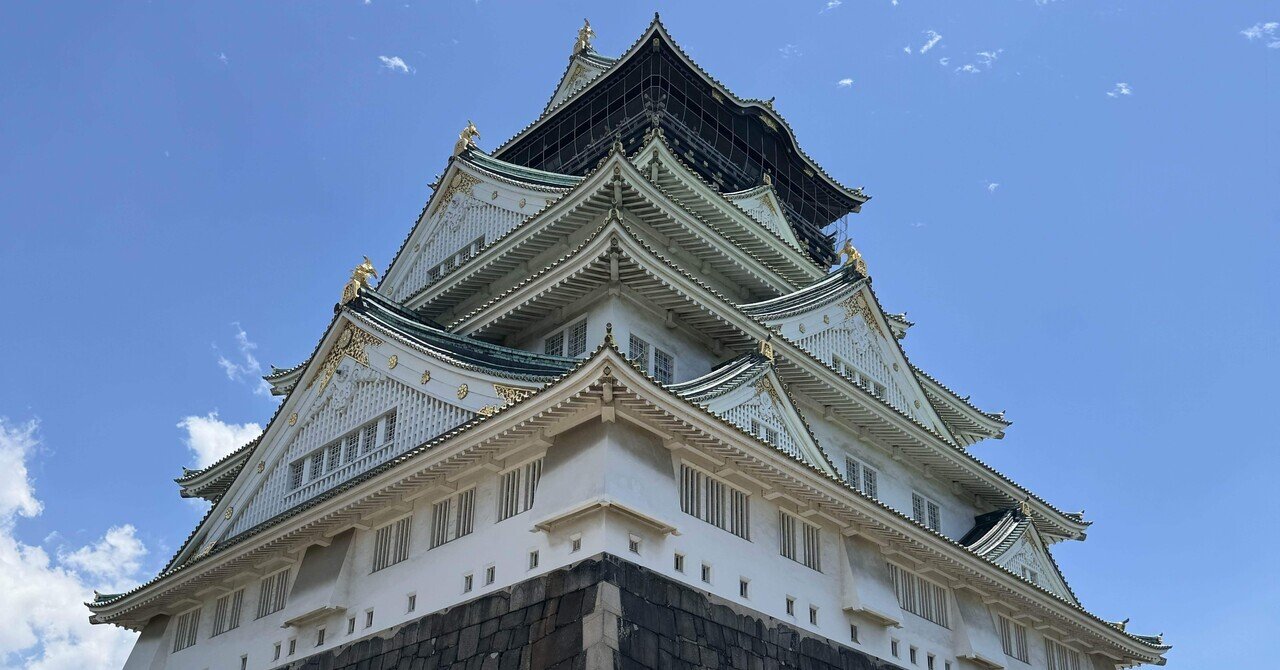 主体としての都市 : 関一と近代大阪の再構築 主体としての都市―関一と近代大阪の再構築 | ジェフリー E