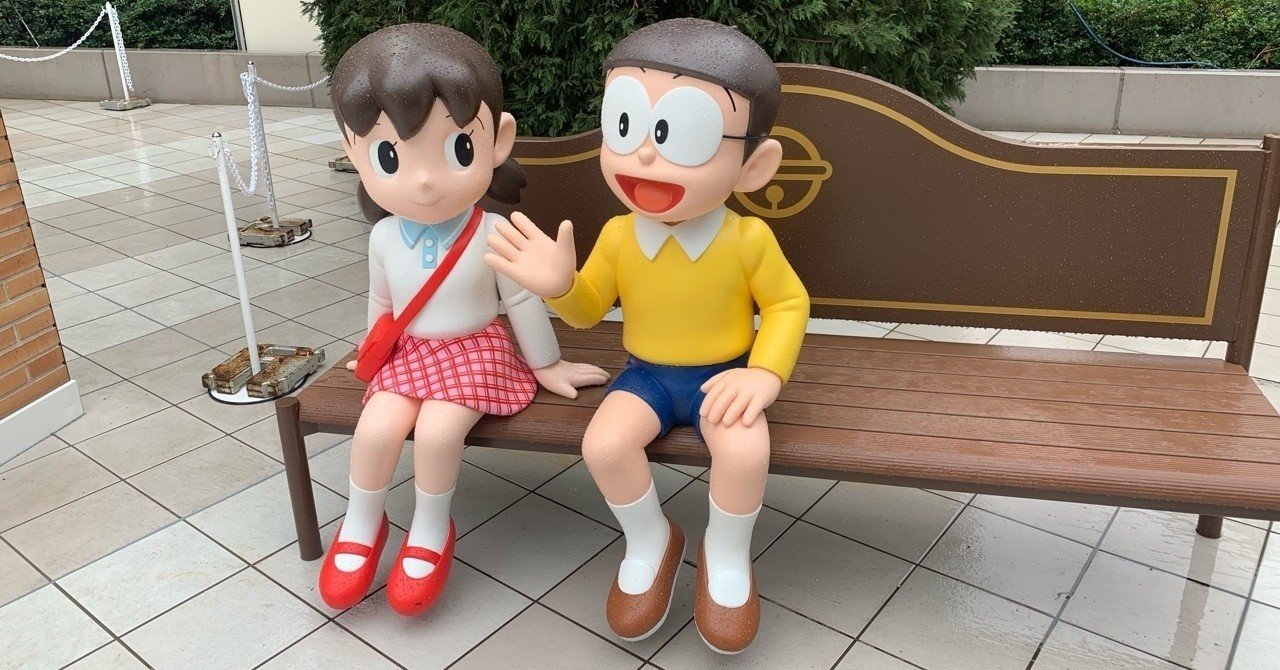 のび太が あやとり を得意な3つの理由 小西秀和 Note のび太が あやとり を得意な3つの理由 小西秀和 Note