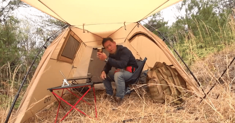 ソロキャンプ - 2025-07｜尾上祐一郎(テントバカ)｜note