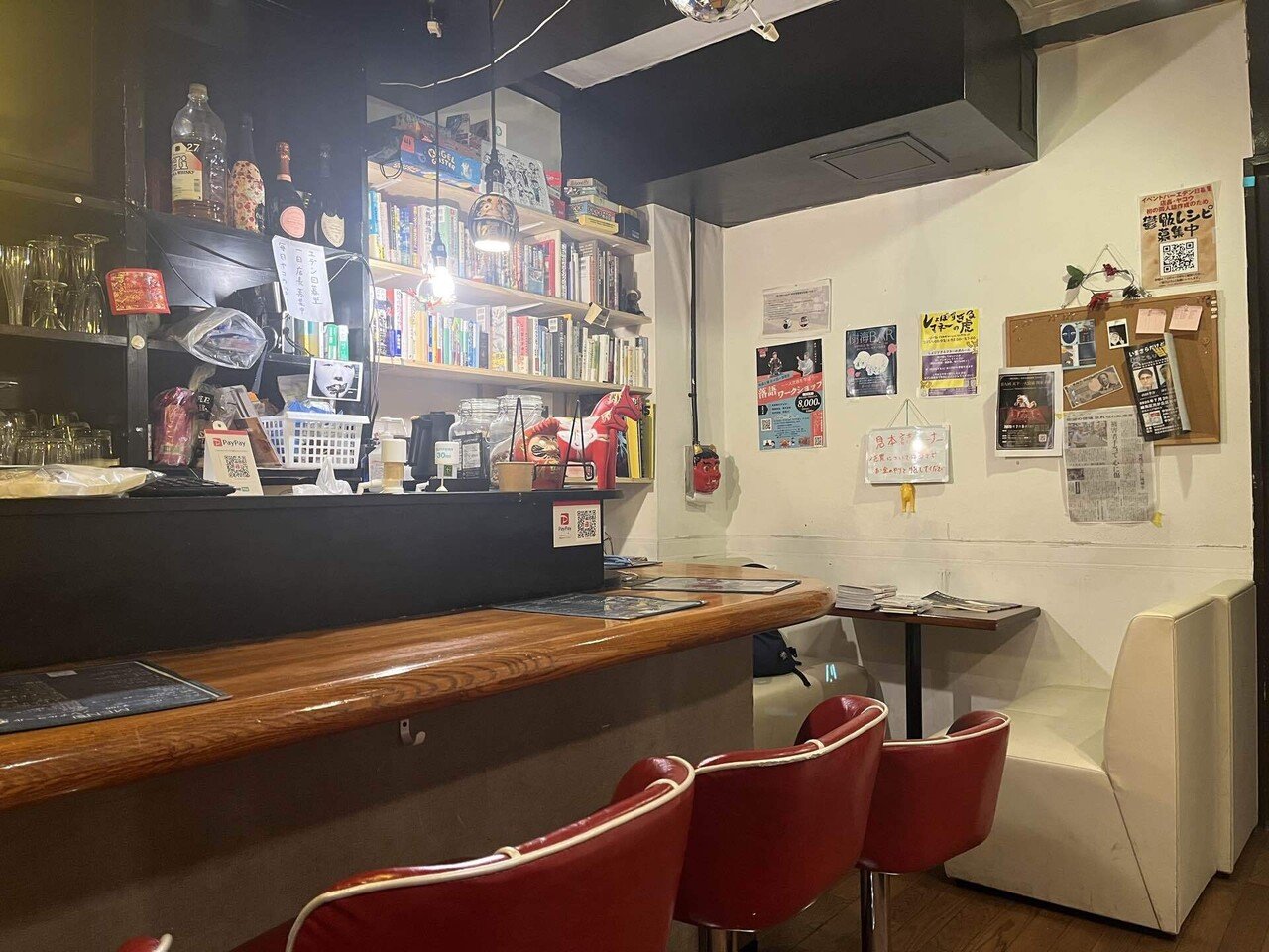 世にも珍しい！？ZINEのみの読書会｜たんたん