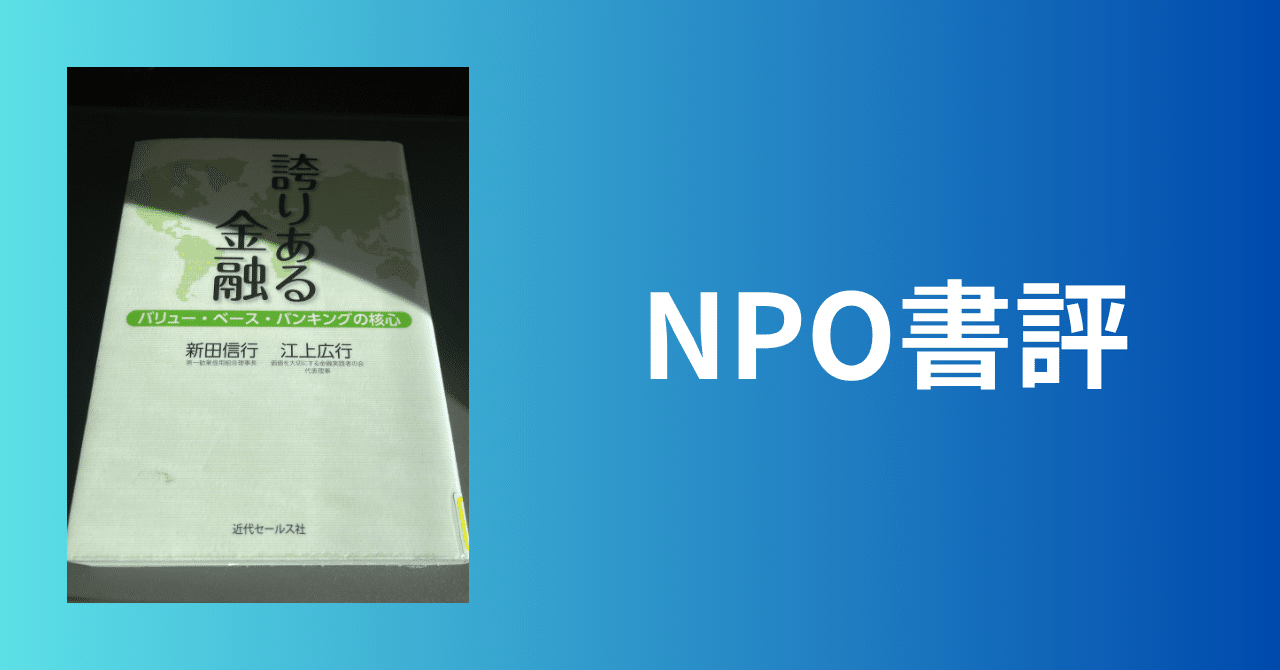 債券の常識 2021年度版 債券の常識 2022年度版 債券の常識 2021